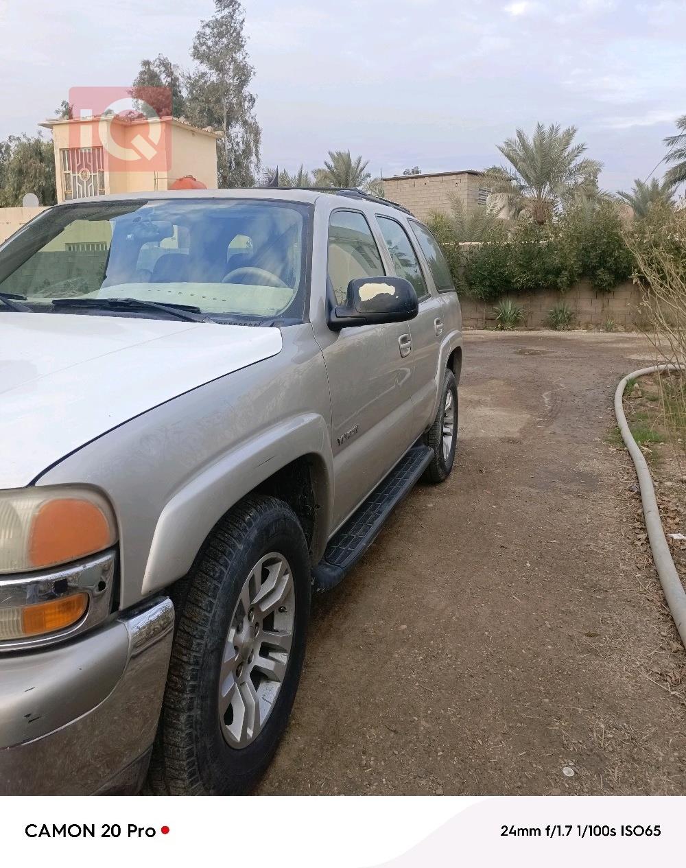 جي ام سي يوكون